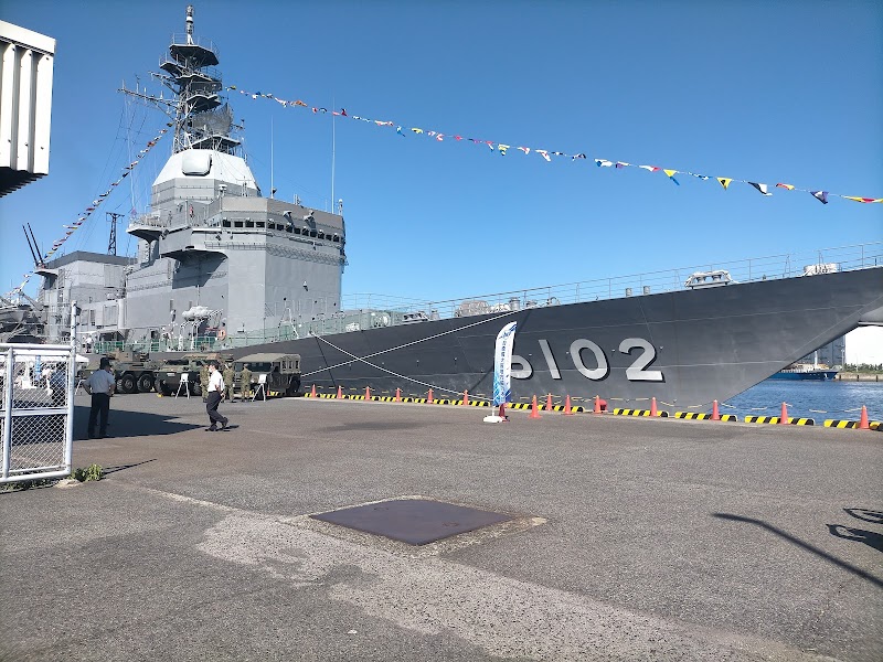 Gokurakuyu Sakai Senboku Branch Sakai City Minami Ward - Day Spa in Sakai City Minami Ward