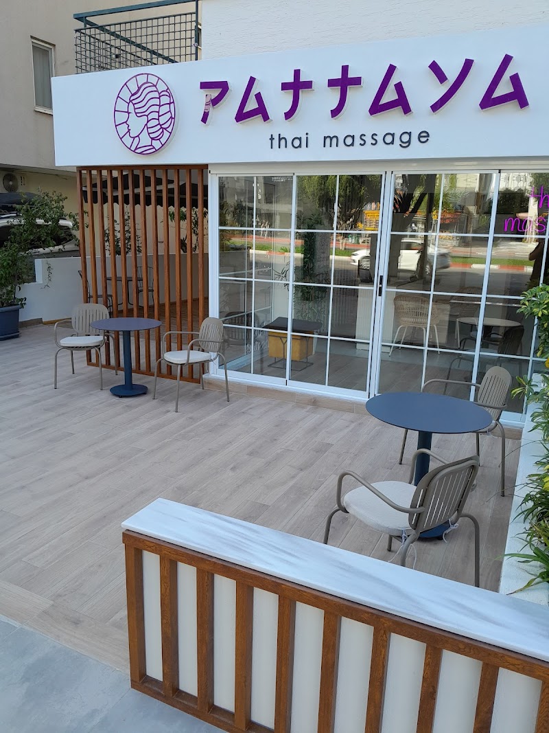 Golden Thai foot massage Muratpaşa - Day Spa in Muratpaşa