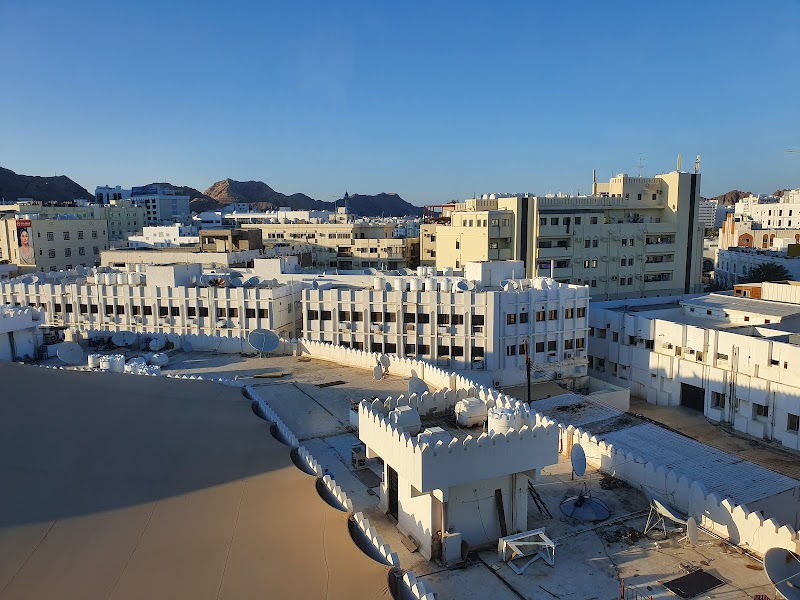 Golden Tulip Headington Ruwi Hotel Muscat - Hotel Spa in Muscat