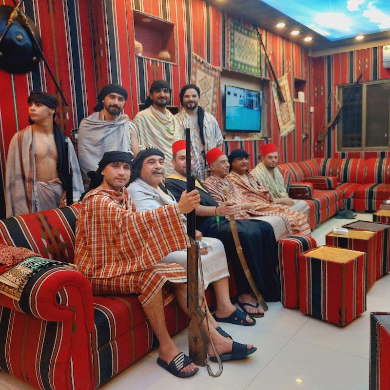 Golden Waterfall Hammam Irbid - Thermal Spa in Irbid