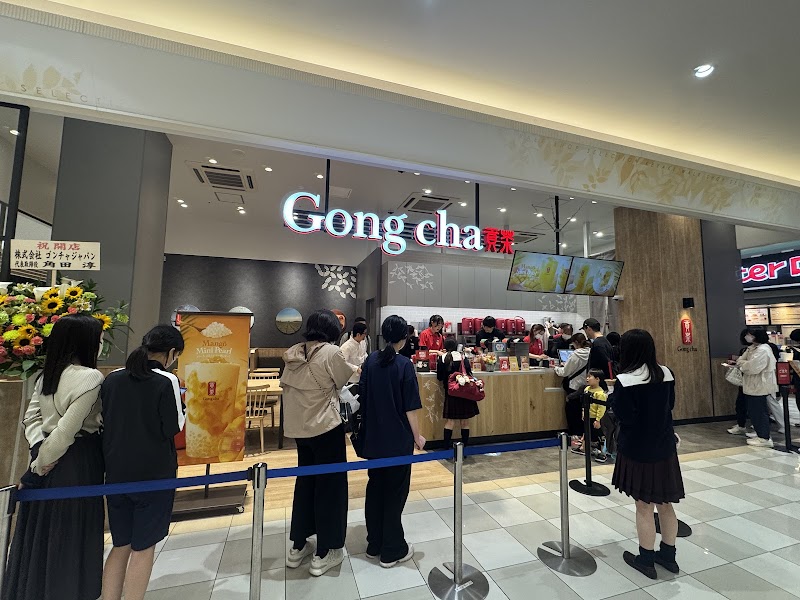 Gong Cha Keyaki Walk Maebashi Store Maebashi City - Day Spa in Maebashi City