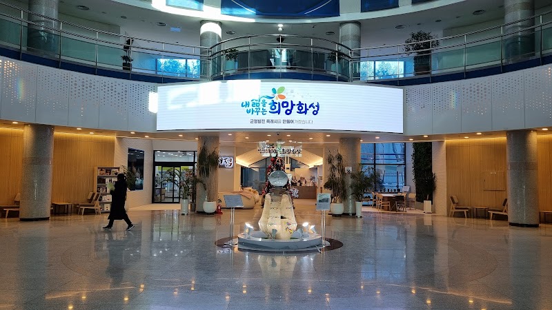 Good Mood Hyangnam Branch Hwaseong City - Day Spa in Hwaseong City