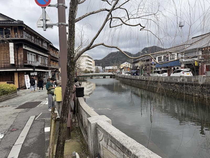 Good Onsen Tourism Shiso City - Thermal Spa in Shiso City