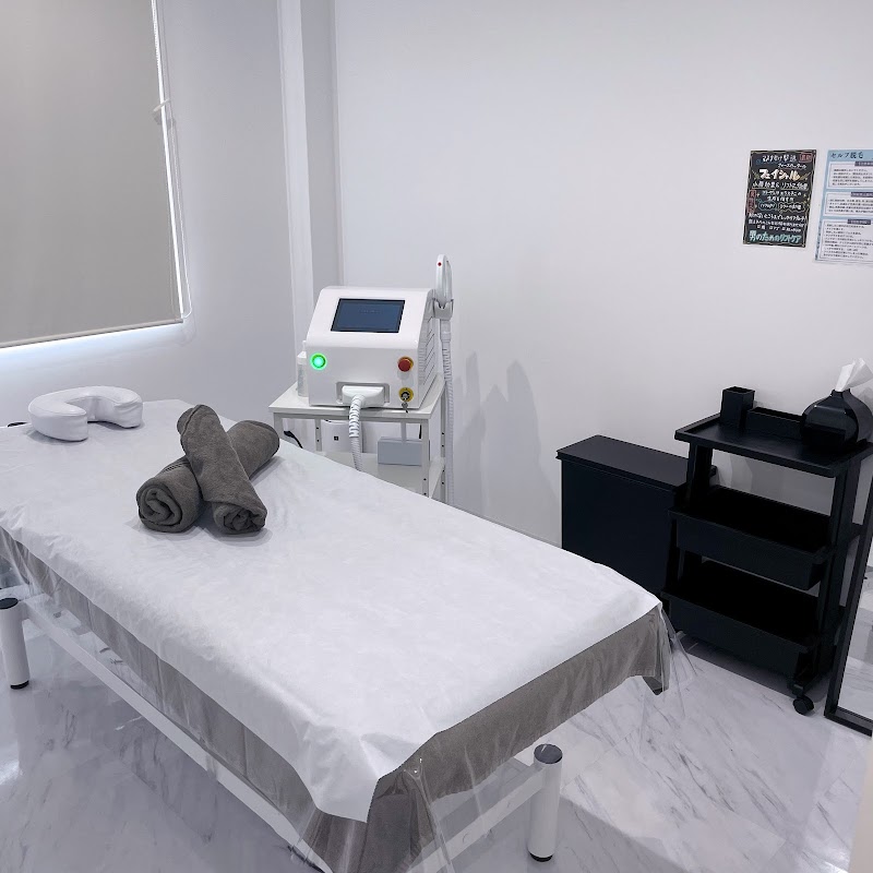 GoodSmile Beauty Narita City - Day Spa in Narita City