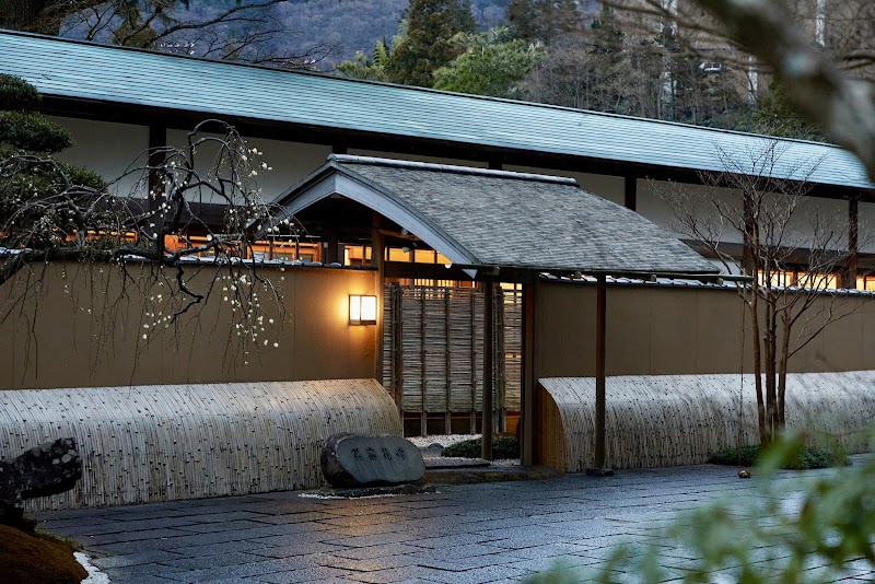 Gōra Kadan Hakone - Resort Spa in Hakone