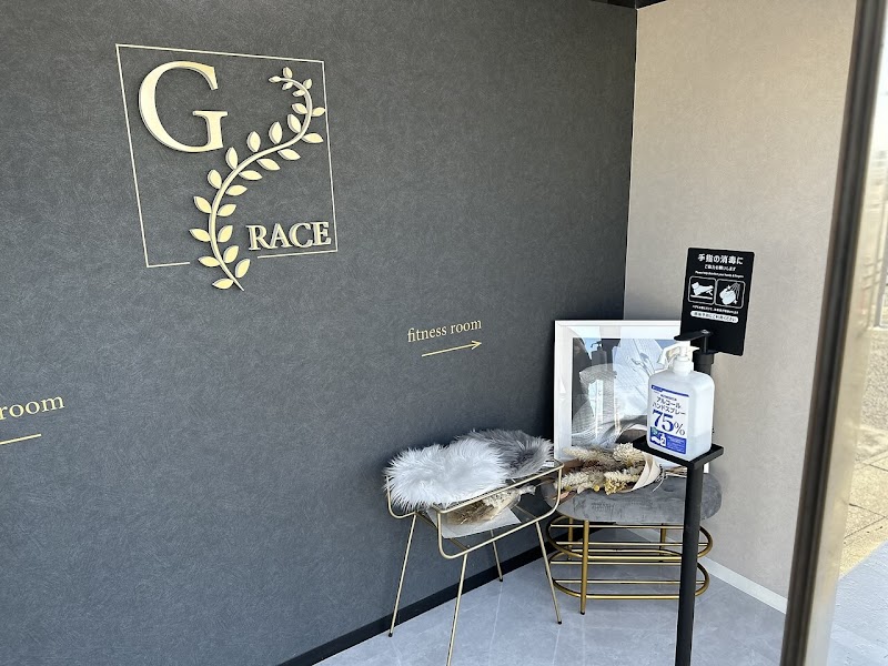 Grace Fiore Toyohashi Toyohashi-shi - Day Spa in Toyohashi-shi