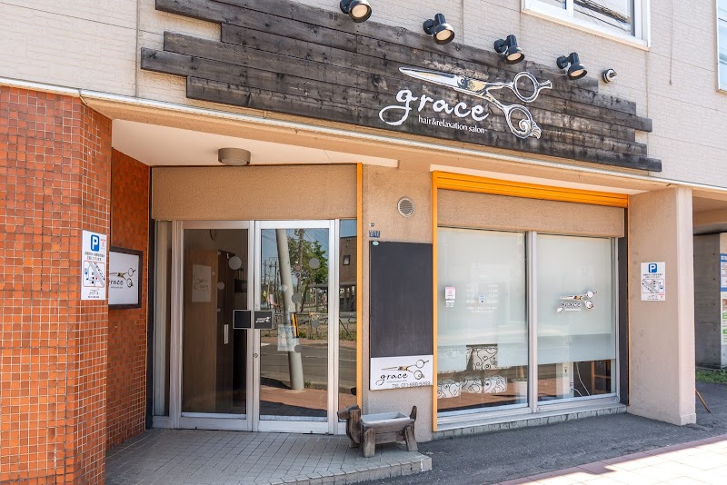 Sapporo Nishi Ward grace - Day Spa in Sapporo Nishi Ward