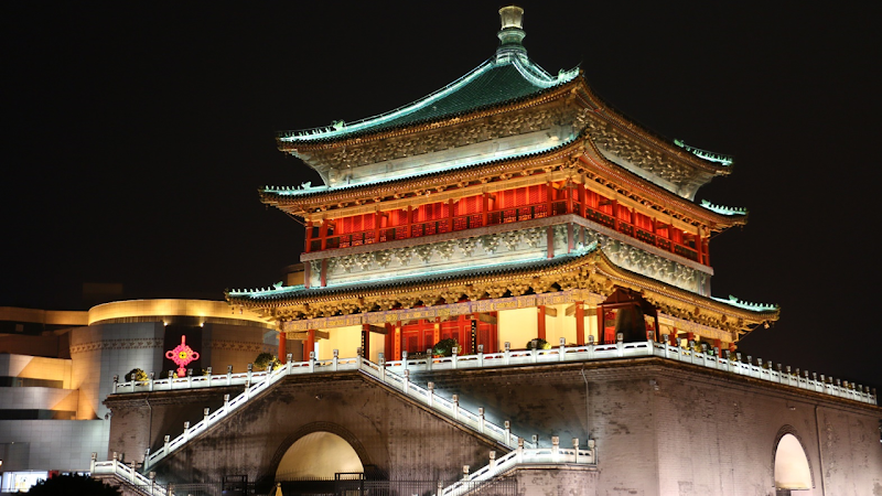 Gran Melia Xian Xi'an