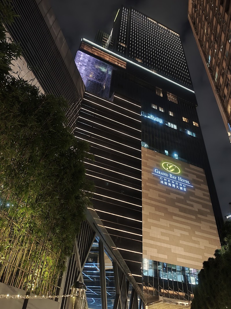 Grand Bay Hotel Chengdu