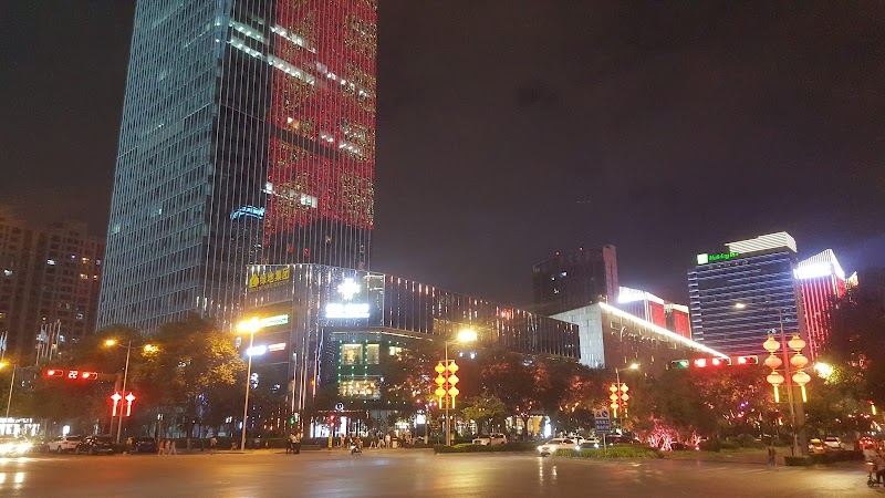 Grand Hyatt Xi An Xi'an - Hotel Spa in Xi'an