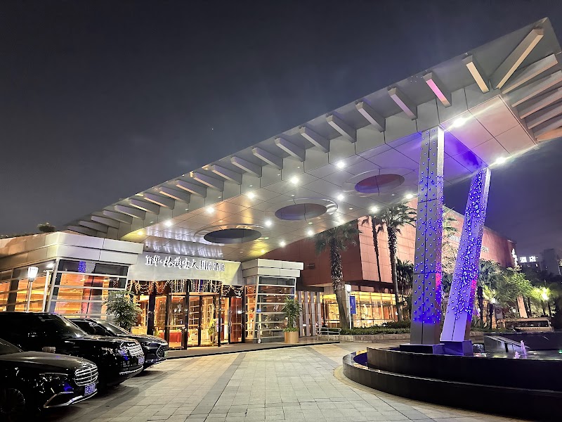 Grand Skylight International Guanlan Shenzhen - Hotel Spa in Shenzhen