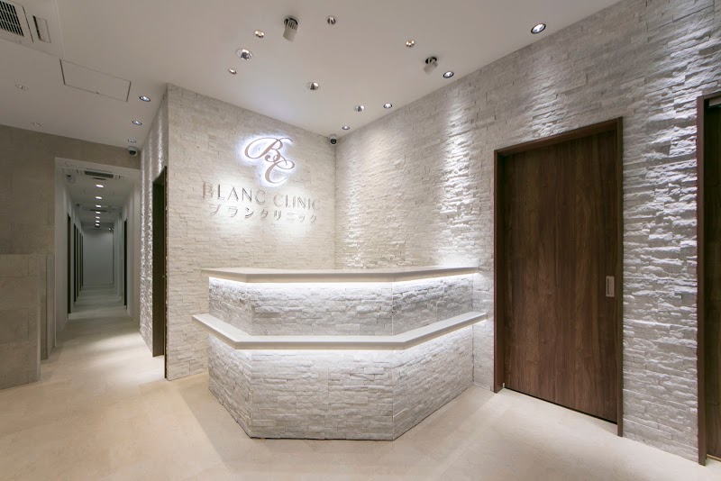 Granness Clinic Sapporo Chuo Ward - Day Spa in Sapporo Chuo Ward