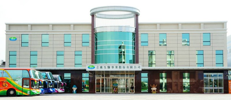 Green Edge Natural Healing Practitioner Toufen City - Day Spa in Toufen City