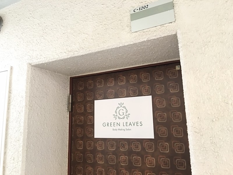 Green Leaves Fukuoka City Chuo Ward - Day Spa in Fukuoka City Chuo Ward