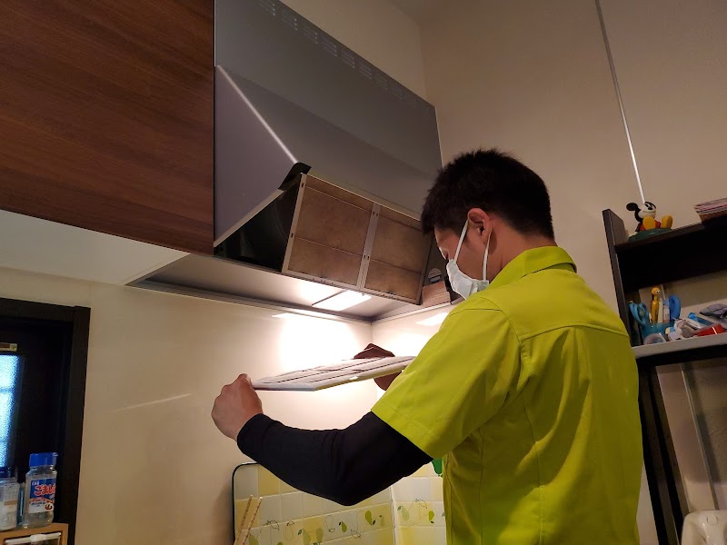 Green Life Hokkori Monogatari Iizuka City - Day Spa in Iizuka City