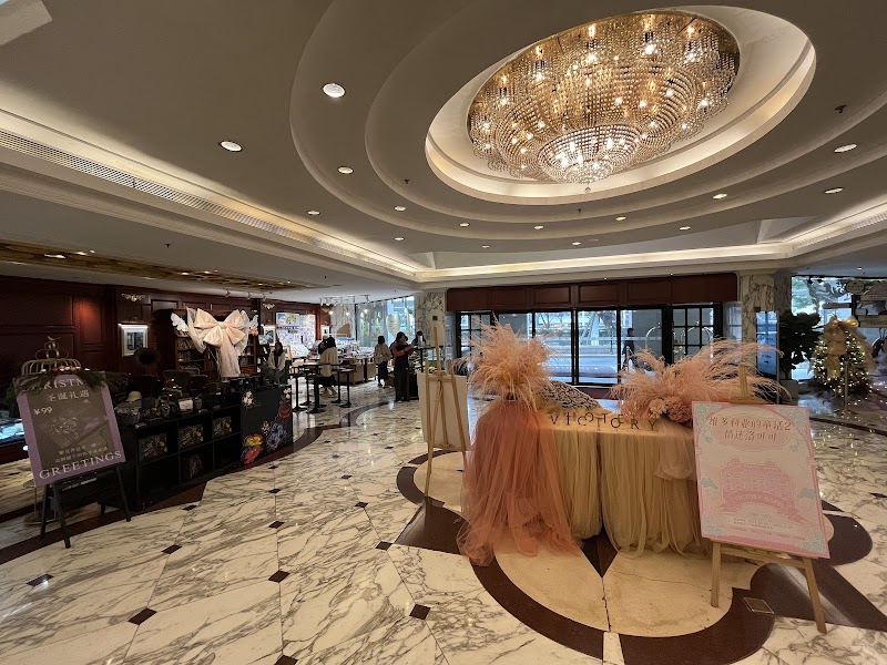 Guangdong Victory Hotel Guangzhou - Hotel Spa in Guangzhou