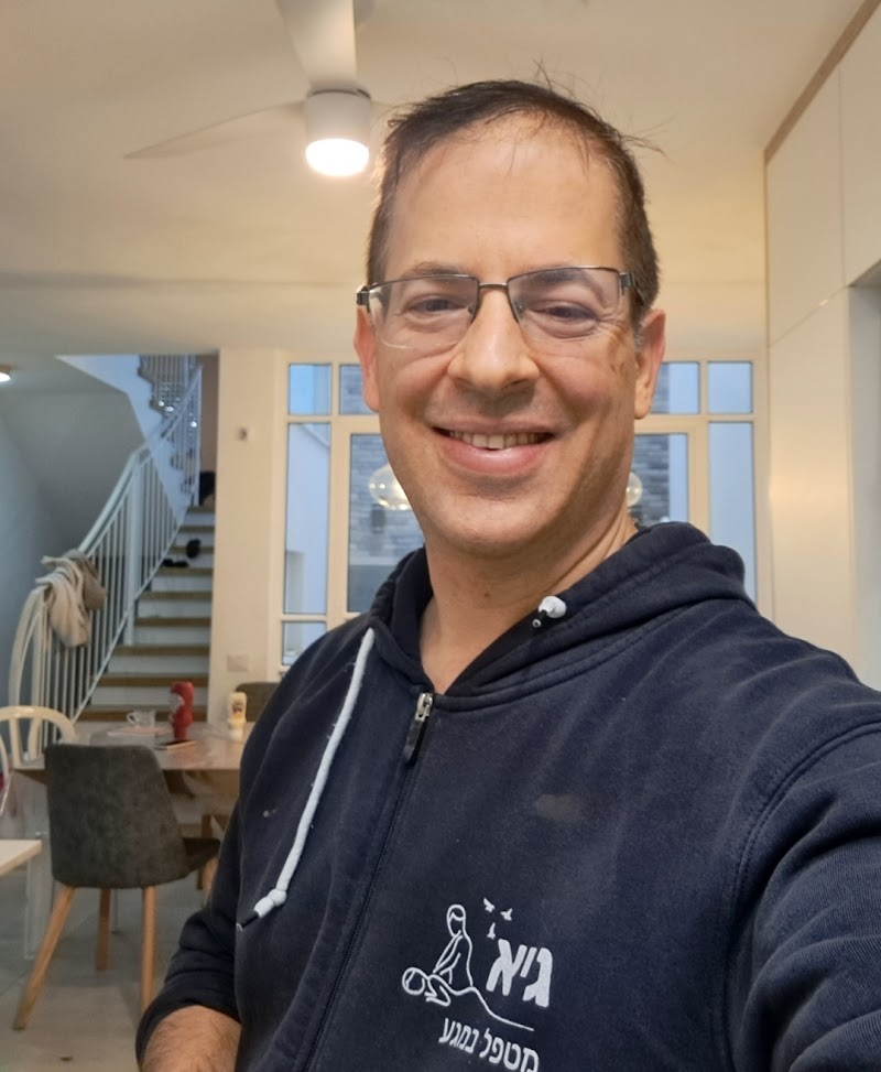 Guy Badani - Medical Massage and Orthopedic Rehabilitation Ra'anana - Medical Spa in Ra'anana