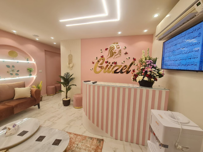 Güzel clinic(dr.inas rashad) Sidi Gaber - Day Spa in Sidi Gaber