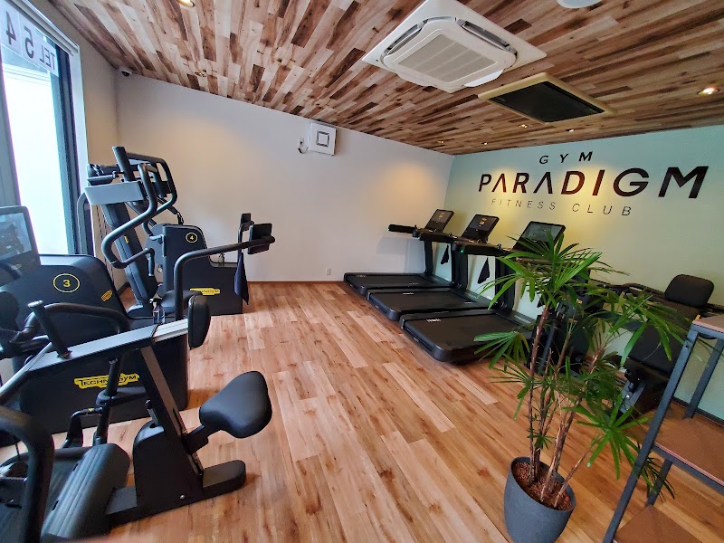 Gym Paradigm Fukuoka Takamiya Branch Fukuoka City Minami Ward
