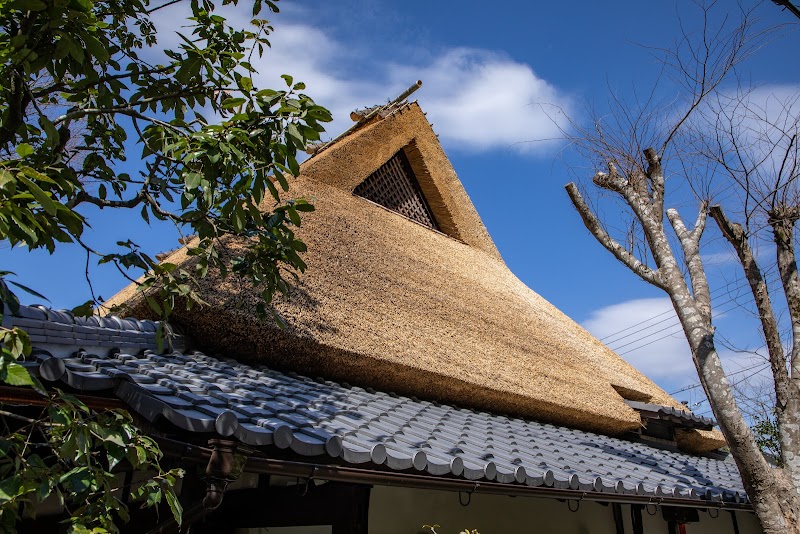 Hachikan Kyoto - Resort Spa in Kyoto