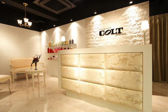 Hair and Make Colt Folklore Mizuho Ward, Nagoya City - Day Spa in Mizuho Ward, Nagoya City