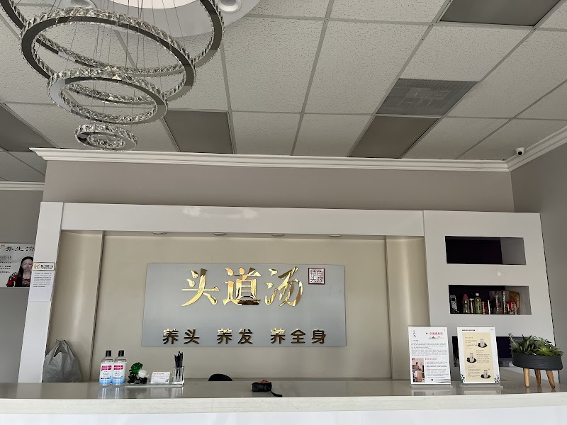 Hair and Scalp Spa Temple City - Day Spa in Temple City