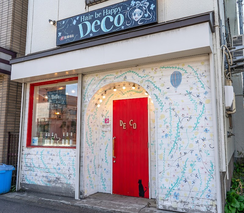 Hair be Happy DeCo Otaru - Day Spa in Otaru