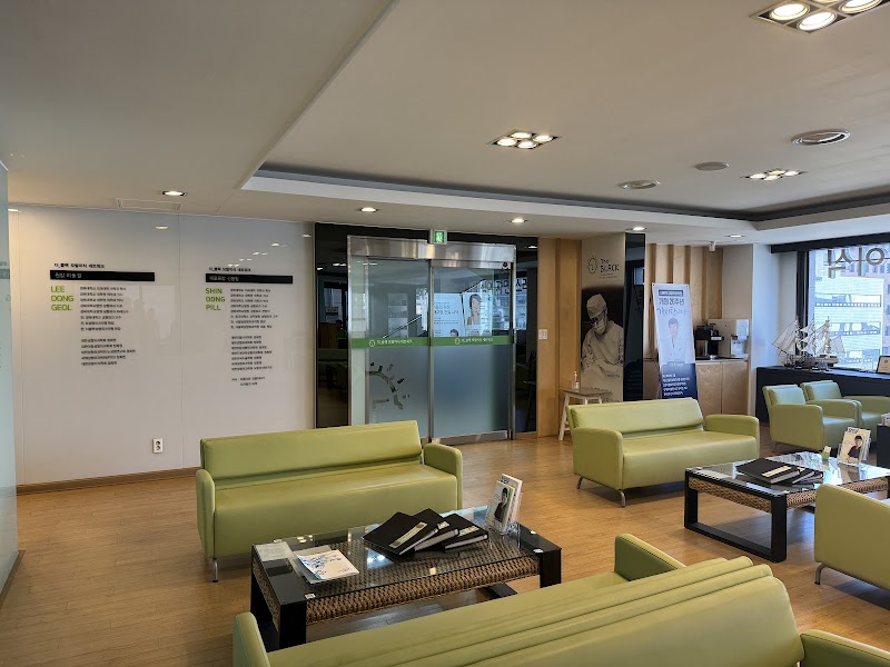 Hair Black Daegu - Day Spa in Daegu