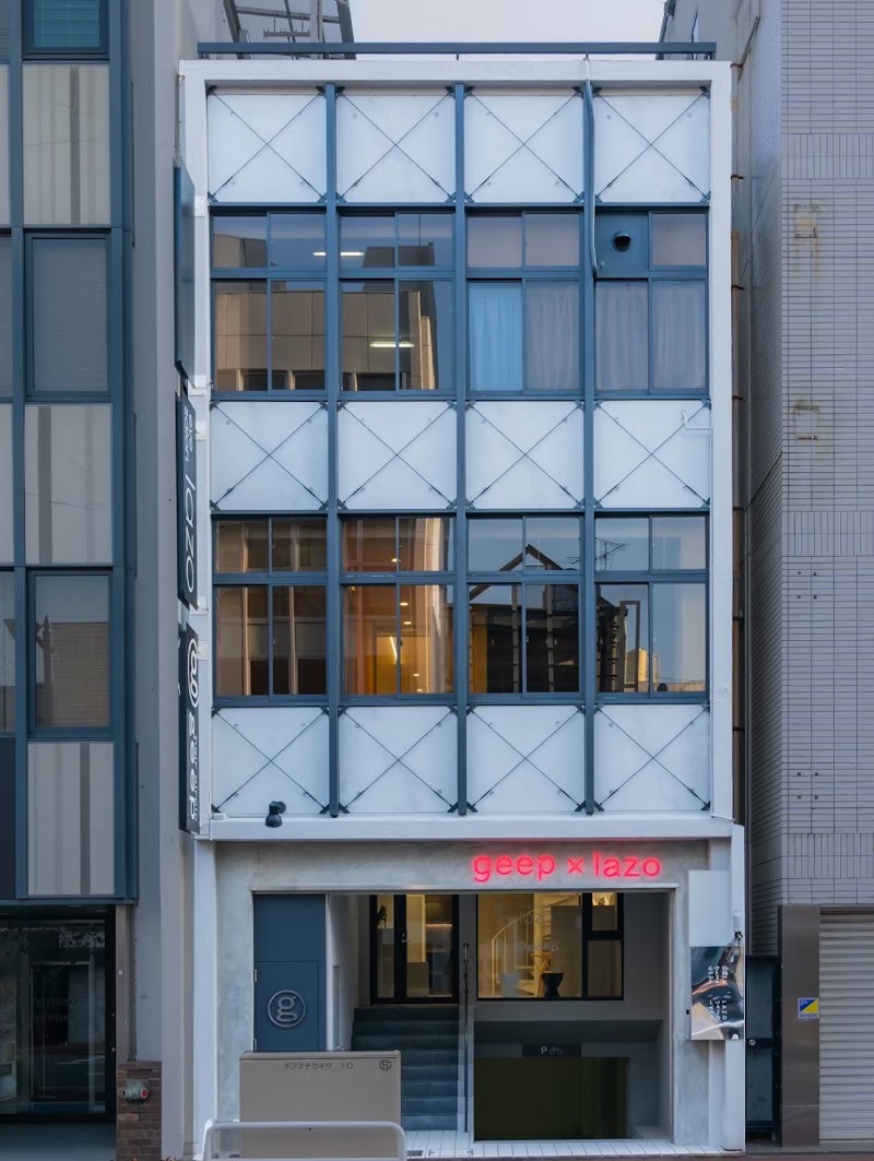 Hair Circle Geep Ishii-ten Matsuyama City - Day Spa in Matsuyama City