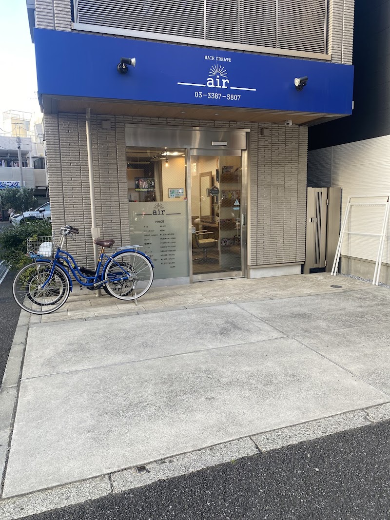 HAIR CREATE air Nakano Ward - Day Spa in Nakano Ward