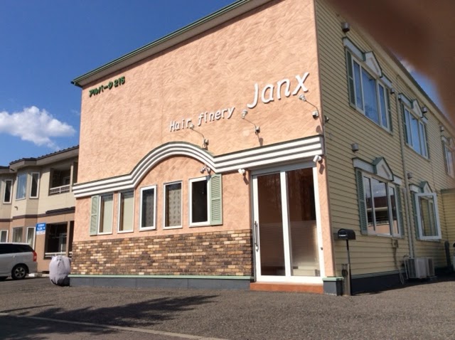 Hair Finery Janx Obihiro City - Day Spa in Obihiro City