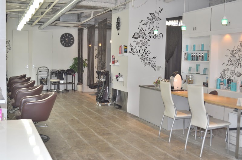 Hair Garden Luche Saga City - Day Spa in Saga City