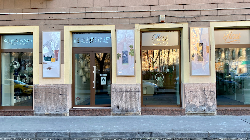Hair-Line Kft Budapest - Day Spa in Budapest
