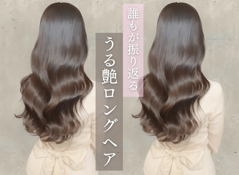 Hair & Make Earth Miki Store Miki City - Day Spa in Miki City