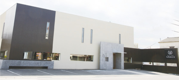 Hair Make Grace Niihama City - Day Spa in Niihama City