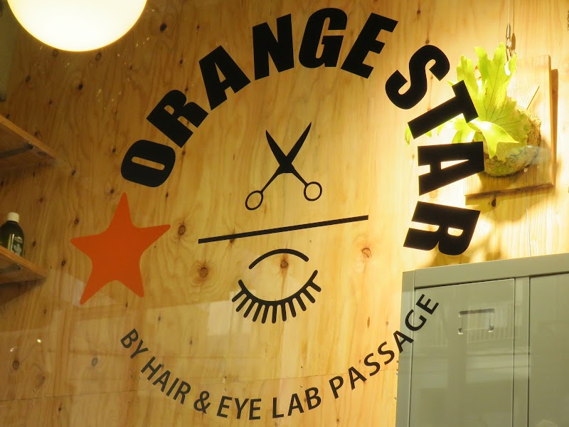 Hair Make Passage Minami Ward, Sagamihara City - Day Spa in Minami Ward, Sagamihara City