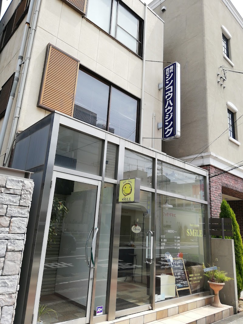 Miyakojima Ward, Osaka hair make SMiLE - Day Spa in Miyakojima Ward, Osaka