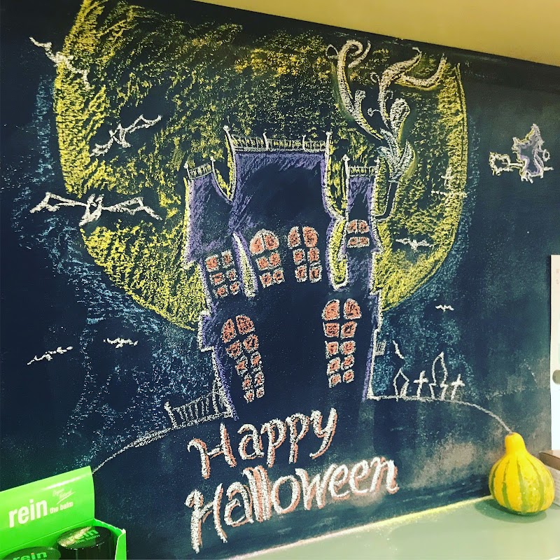 Hair Nishimura Matsusaka - Day Spa in Matsusaka