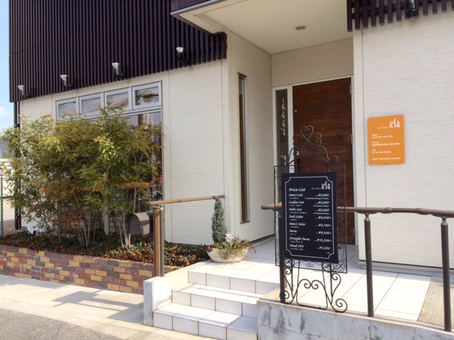 Hair Produce K's B Ikoma City - Day Spa in Ikoma City