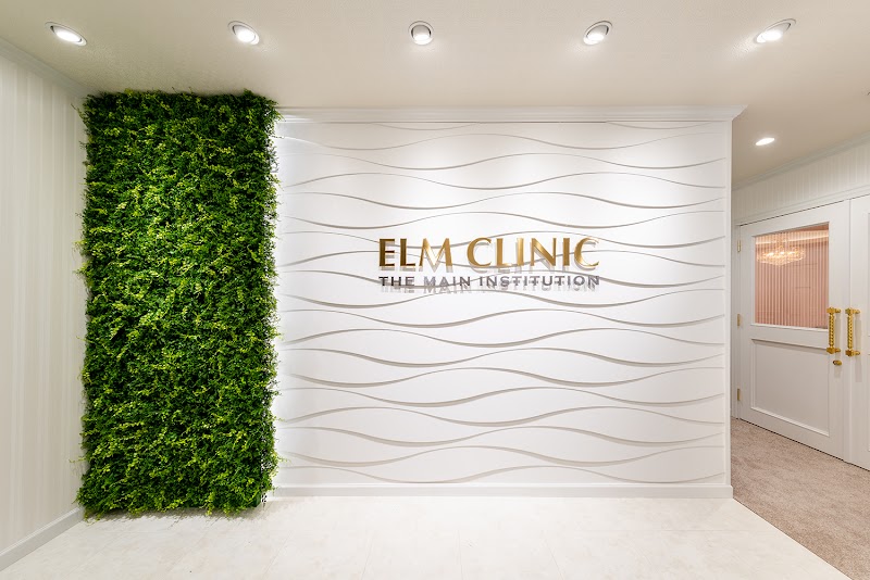 Hair Removal and School Rakuboru Hiroshima City Naka Ward - Day Spa in Hiroshima City Naka Ward