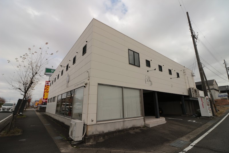 Hair Salon Compass Obu - Day Spa in Obu