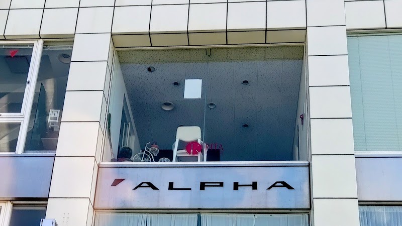 Hair Salon Rita Nagano - Day Spa in Nagano