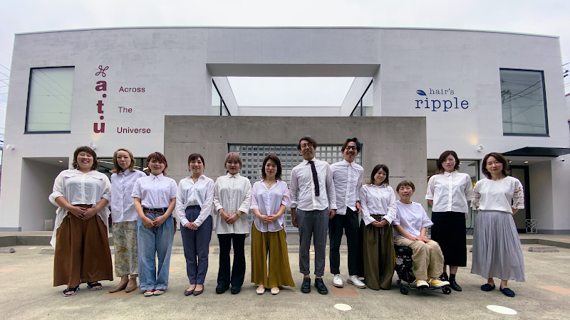 Tsu hairs a.t.u - Day Spa in Tsu