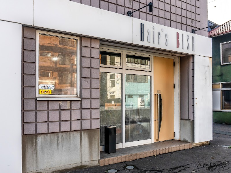 Hairs Bishu Sapporo City - Day Spa in Sapporo City