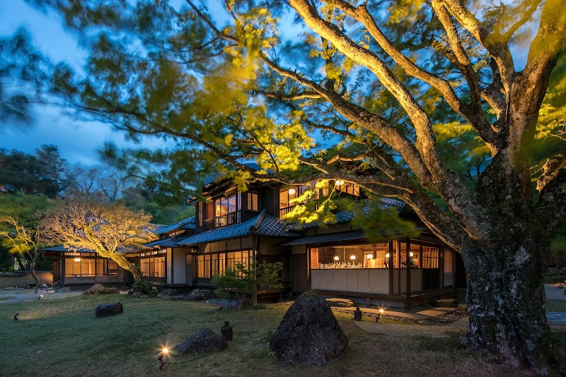 Hakone Suishoen - Hotel Spa in Hakone