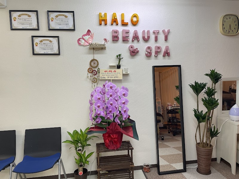 Halo Beauty and Spa Inage Ward, Chiba City - Day Spa in Inage Ward, Chiba City