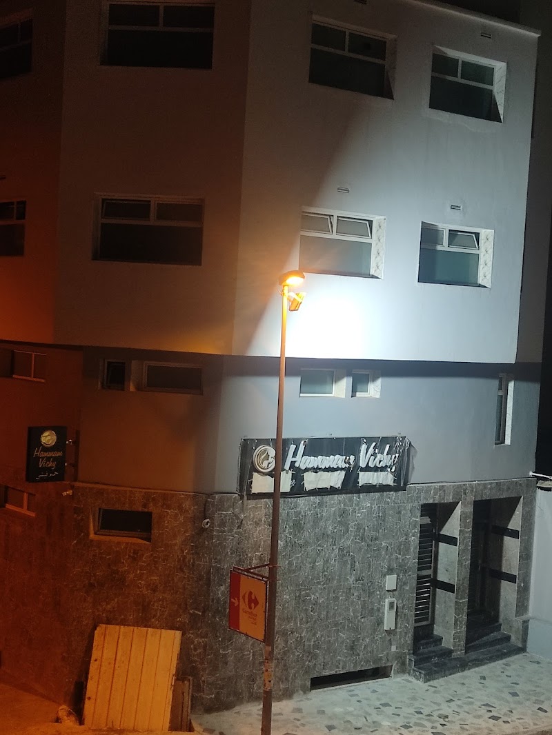 Hamam nour Bd Ghandi - Day Spa in Bd Ghandi