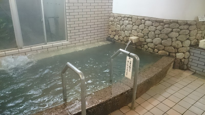 Hamamura Onsen Ekimae Ashiyu Tottori City - Thermal Spa in Tottori City