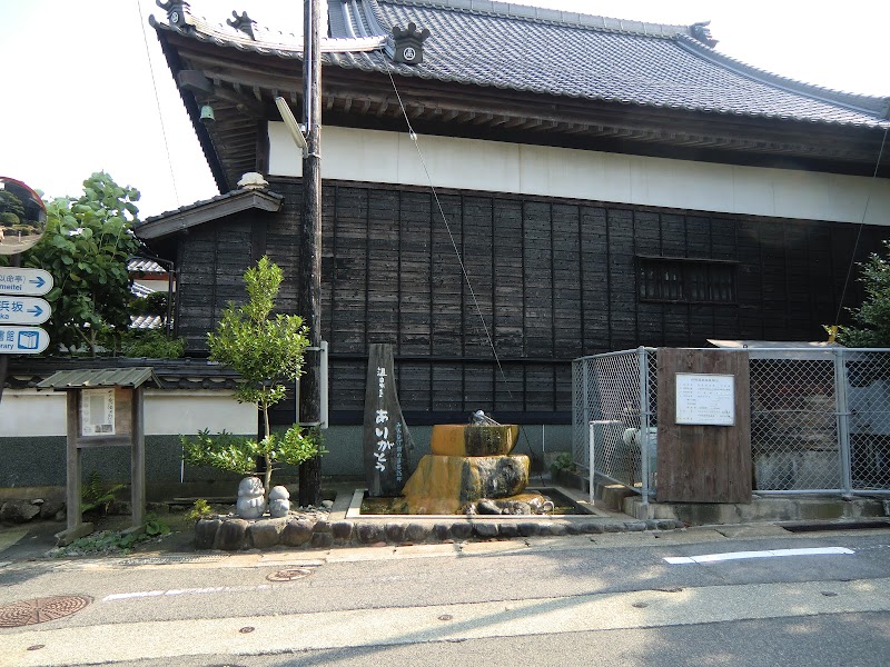 Hamasaka Onsen Shinonsen, Mikata District - Thermal Spa in Shinonsen, Mikata District