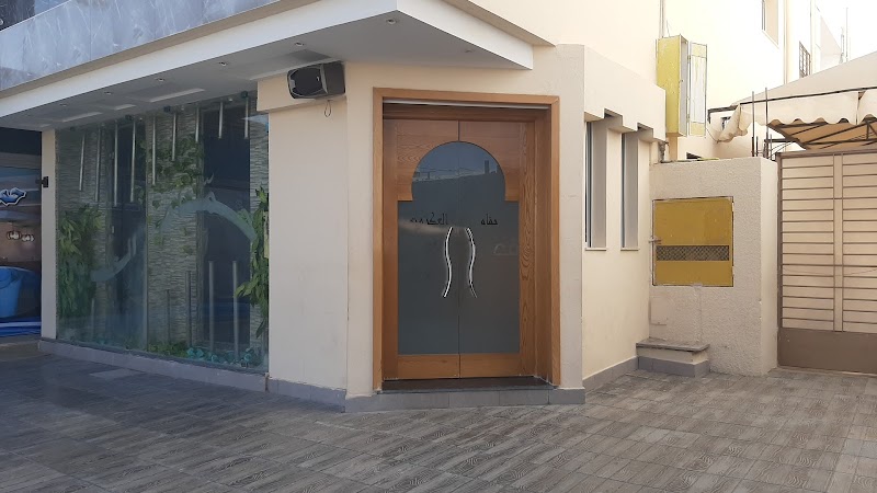 Hammam Akrout Sfax - Thermal Spa in Sfax